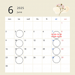 6月レッスン日